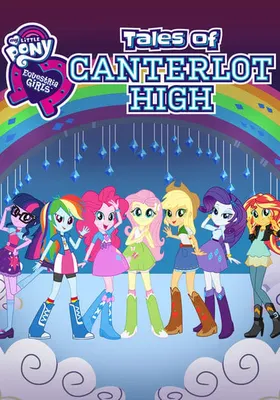 Equestria Girls Pics (@EqGImages) / X