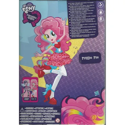 My Little Pony: Equestria Girls - Apple TV