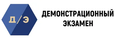 Театральный фестиваль «Знание.Театр»: читка пьесы «Трудный экзамен» во  Владивостоке 22 октября 2022 в Пушкинский театр