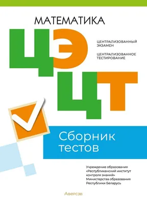 В Тульской области у девятиклассников стартовал основной государственный  экзамен - Новости Тулы и области - MySlo.ru