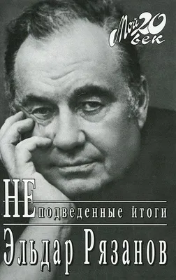 Как СССР не поберегся автомобиля – и распался | Мнения | Republic