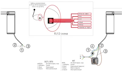 Электрокарнизы Xiaomi Aqara Smart Curtain Controller купить