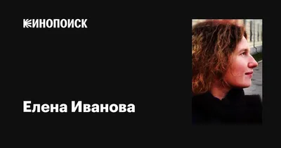 Елена Иванова презентовала франшизу «Полиглотики» участникам заседания  Комитета по франчайзингу Кабардино-Балкарии