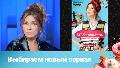 Елена Подкаминская на фото без макияжа: натуральность и простота