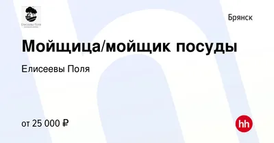 Новости / Из 2022 в 2023: итоги, планы, перспективы / Правительство  Брянской области