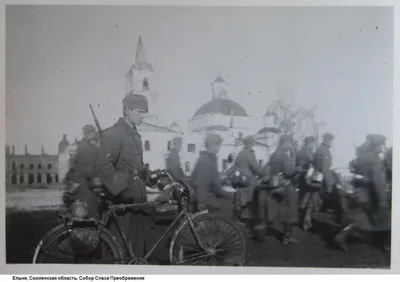 Смоленская область, г. Ельня.«Славянский Дом»