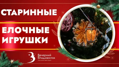 Дизайнер из Владивостока: «В России культ – показать все, что лежало 360  дней в ящике» - KP.RU