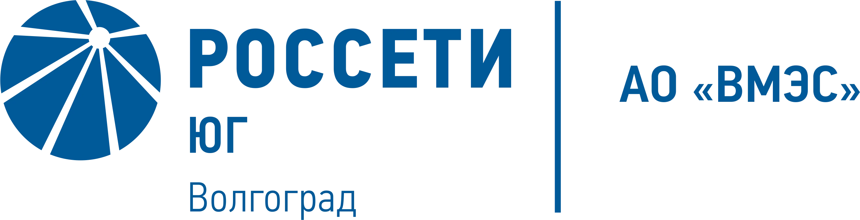 Россеть самара. Логотип Россети Волга Самарские сети. Предприятие филиала ПАО «Россети Волга» - «Оренбургэнерго». Россети центр логотип. Россети центр и Приволжье логотип.