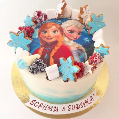 3д Торт \"Эльза\" / 3D Cake \"Elsa\" - Я - ТОРТодел! - YouTube