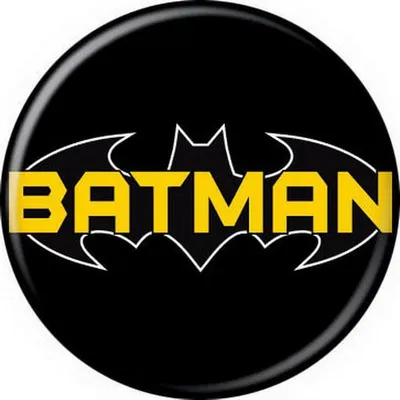 Batman Name Logo Keychain