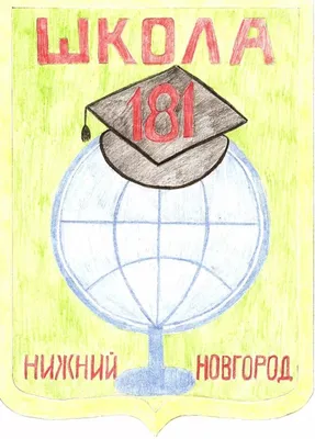 Graduation hat gold, изображений — 11 310: стоковые фотографии и картинки |  Shutterstock