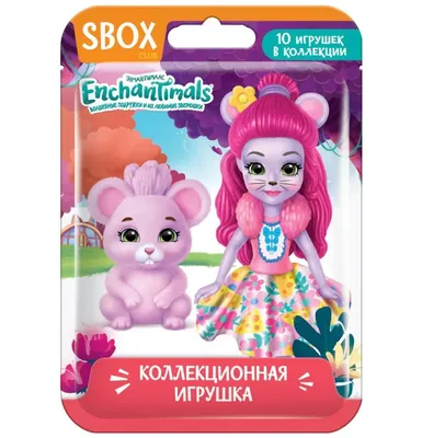 Каталог :: Игротека :: Фигурки персонажей :: Игрушка \"Enchantimals\", в  ассортименте