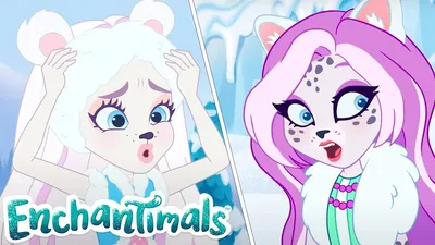 Enchantimals в стиле мультик» — создано в Шедевруме