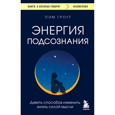 Не только электричество: различные области применения ядерной энергии |  МАГАТЭ