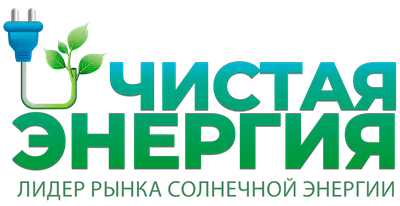 Энергия транспортная компания: адреса, телефоны, отзывы,отслеживание груза