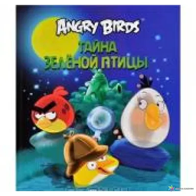 голубая иллюстрация Angry Bird, Angry Birds Stella Angry Birds Friends  Голубая сойка, Angry Birds, птица, Angry Birds Movie, Angry Birds png |  PNGWing