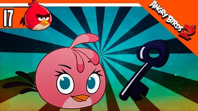 Создатели Angry Birds пошли по популярному сегодня сценарию» – Коммерсантъ  FM