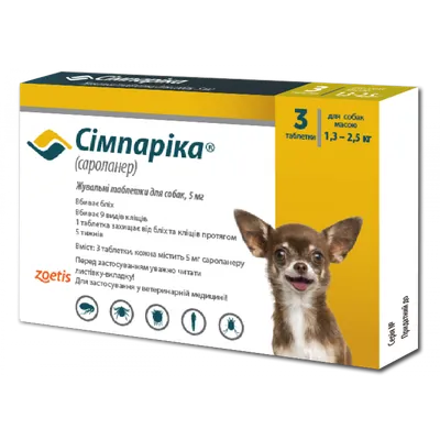 Экспресс-тест на эрлихиоз - EHRCANIS - Fassisi, Gesellschaft für  Veterinärdiagnostik und Umweltanalysen mbH - для собак / на эрлихиоз /  сыворотки