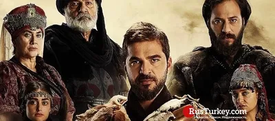 Воскресший Эртугрул (2014-2019) - Resurrection: Ertugrul - Diriliş:  Ertuğrul - кадры из фильма - азиатские фильмы - Кино-Театр.Ру