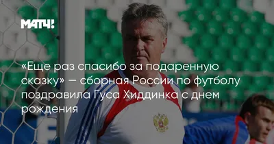 Поздравление с Днем рождения Зое в прозе. День Рождения – это отличный  повод еще раз ощутить, как чудесна и неповторима жизнь!