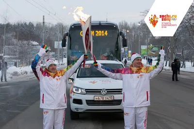 Завершился автомобильный этап Эстафеты Олимпийского огня «Сочи 2014» вместе  с Coca-Cola | АКАР