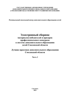 Простой гид по естественному макияжу для подростков