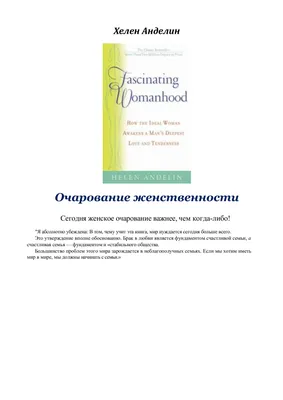 Как выбрать правильный оттенок тонального крема для подростков