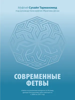 Макияж для подростков: нежный и стильный