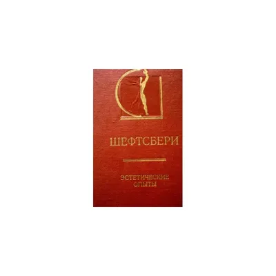 Мужская футболка Эстетические панельки России — купить по цене 1695 руб в  интернет-магазине #3258261