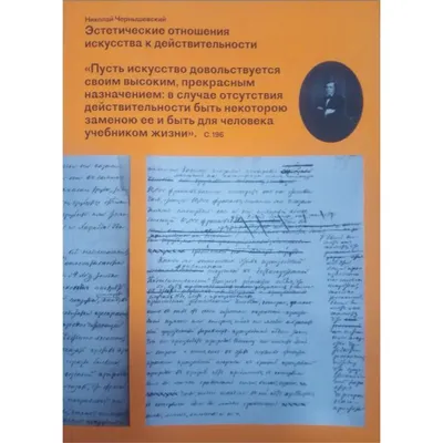 Абатменты угловые эстетические | Коническое узкое соединение (CHC)