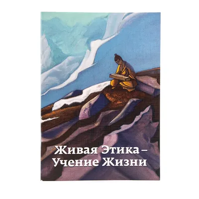 Этика онлайн общения с коллегами | Кадровое агентство Алексея Сухорукова |  Дзен