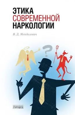 Жилой комплекс «Этика» в Тюмени от застройщика «ТИС» - планировки и цены —  ГК «ТИС»