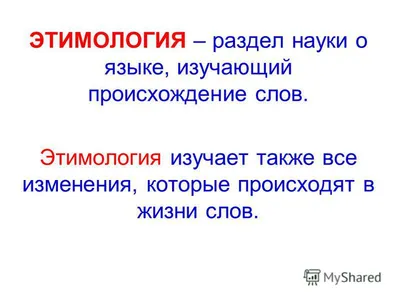 КОМПЛЕКТ: 1. ГРАММАТИКА ТУРЕЦКОГО ЯЗЫКА. (В 3-х томах). Фонетика,  морфология, этимология, семантика, синтаксис, орфография, знаки препинания.  2. Турецкий язык в упражнениях: 5000 упражнений по грамматике турецкого  языка | Гениш Эйюп - купить