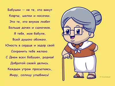 Это когда приходишь домой — и тебя ждут\", — 15 мая отмечается Международный  день семьи – Белорусский национальный технический университет (БНТУ/BNTU)