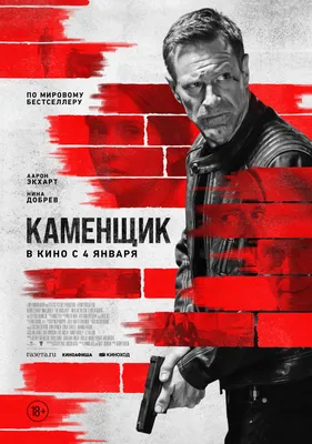 Эвелина Бледанс празднует день рождения: галерея артистки