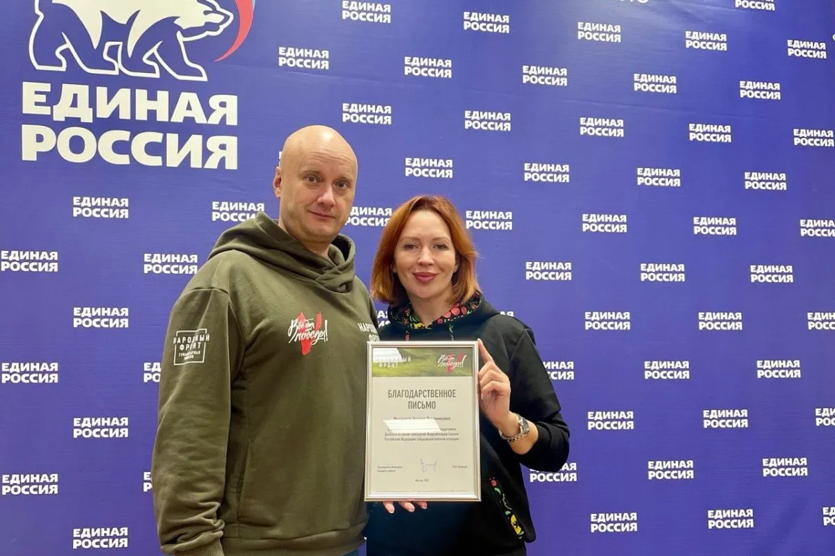 Переводчица Эвелина Меленевская о книге \"Беззвездное море\" | Blog Переводчица Эвелина Меленевская о книге \"Беззвездное море\" | Blog