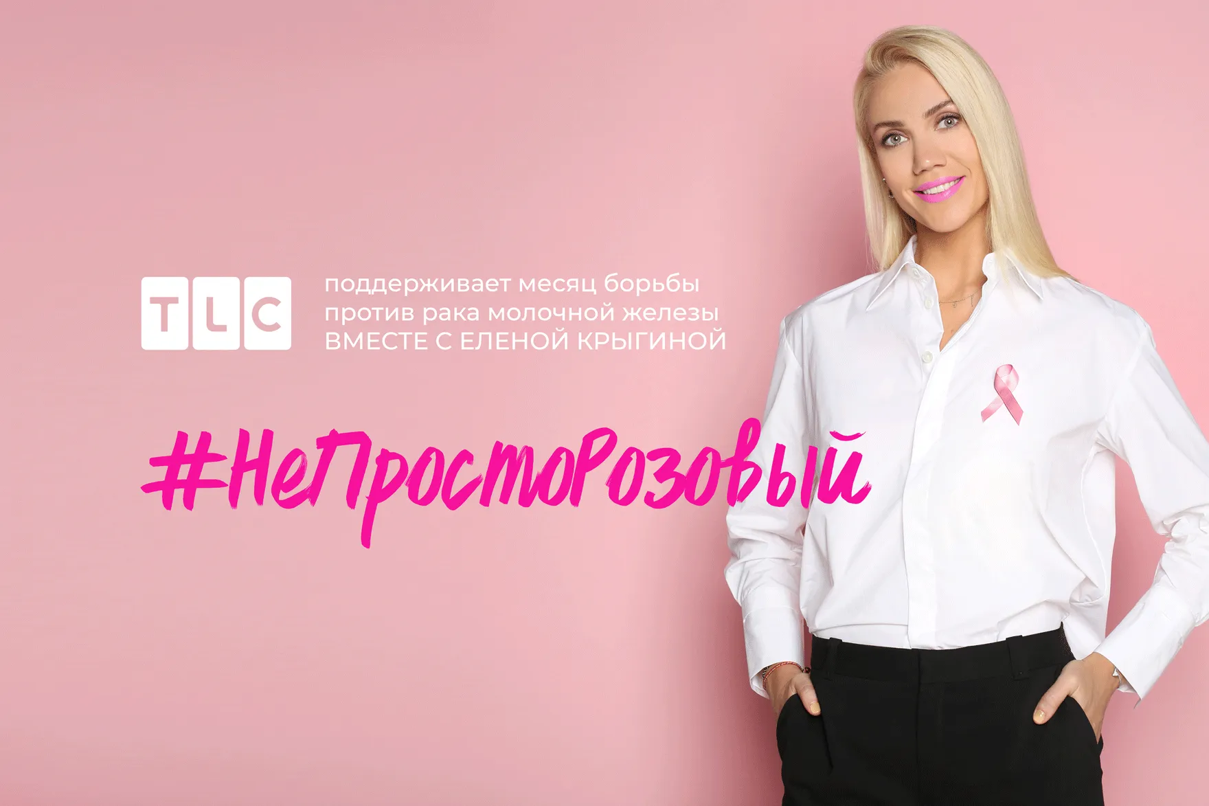 Эвелина Хромченко на коктейле и ужине Coccinelle Эвелина Хромченко на коктейле и ужине Coccinelle