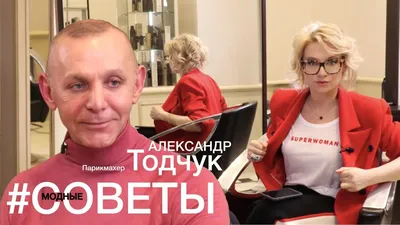 Красота без макияжа: Эвелина Хромченко