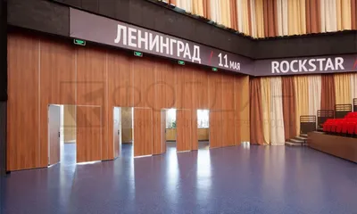 Imlight - Комплексное оснащение многофункционального концертного зала Event  Hall