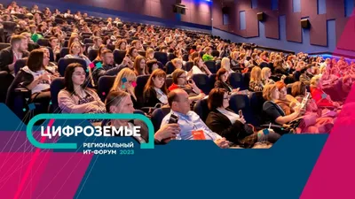 Event Hall Кейтеринг Воронеж