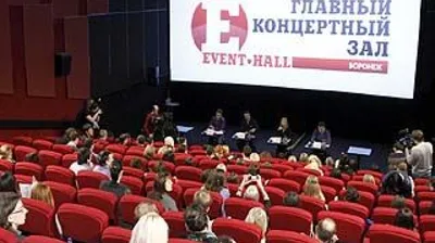 Golden hall» Воронеж 1 Мая, 118, Подгорное | Кафе и рестораны с банкетным  залом в Воронеже, залы для свадеб и корпоративов на 100PERSON Воронеж