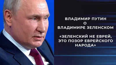 Горский еврей времен конца 19 века- Неизвестный автор | Альбом Горские евреи  | Еврейские фотографии на Толдот.ру