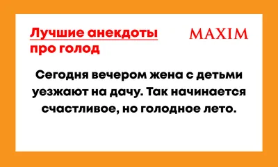 Еврейский. Юмор / смешные картинки и другие приколы: комиксы, гиф анимация,  видео, лучший интеллектуальный юмор.