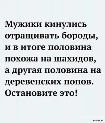 Любимая тема,однако... — Весёлая кафешка (Aлексей Петровский) — NewsLand