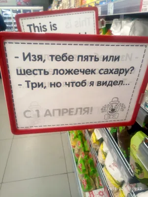 Представляем вашему вниманию анекдоты про евреев смешные до слез и  прикольные картинки. | РаЗнОе | Дзен