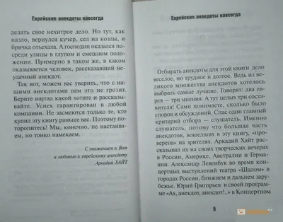 Комментарии в соцсетях и переписка, 50 картинок 184135