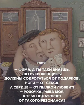 черный юмор про евреев | Пикабу