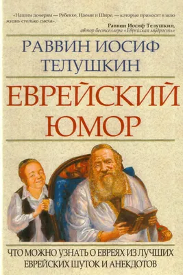 Любимая тема,однако... — Весёлая кафешка (Aлексей Петровский) — NewsLand