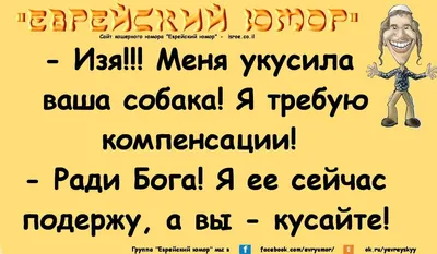 Любимая тема,однако... — Весёлая кафешка (Aлексей Петровский) — NewsLand