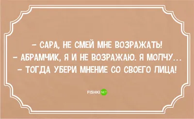 Одесский юмор: истории из жизни, советы, новости, юмор и картинки — Все  посты | Пикабу